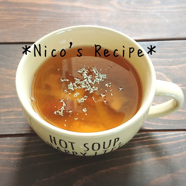 椎茸入りオニオンスープ
